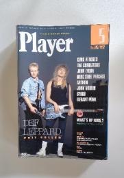 Player　1992年　5月号