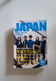 ROCKIN'ON JAPAN　2011年　8月号