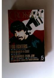 CROSSBEAT　1997年5月号