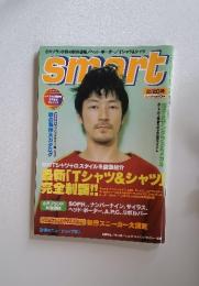 smart　8/20号