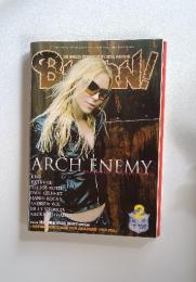 BURRN ! (バーン) 2009年 02月号
