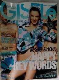 GISELe　HAPPY　KEYWORDS