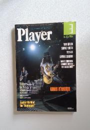 YOUNG MATES MUSIC Player No.325 1993年3月号