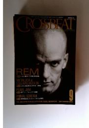 クロスビート 1996年9月号