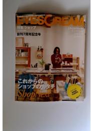 EYES CREAM　2011年5月号