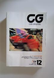 RENAULT CG CAR GRAPHIC DECEMBER 1992