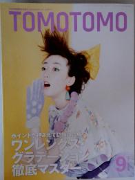 TOMOTOMO NO.648/2011