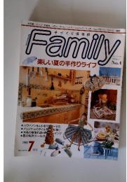Family　楽しい夏の手作りライフ　1995年7月号