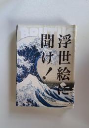 BRUTUS　2009年9月号