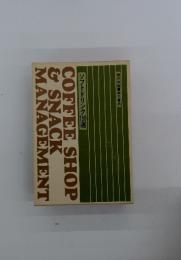 MANAGEMENT&SNACK　COFFEE　SHOP　ソフトドリンク150