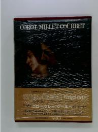 COROTMILLETCOURBET