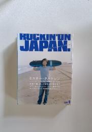 ROCKIN'ON JAPAN　2000年9月号