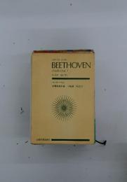 zen on score BEETHOVEN SYMPHONIE 7 A dur op.92