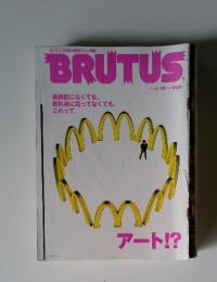 BRUTUS　2000年4月15日号