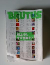 ＢＲＵＴＵＳ 　2002年7月号