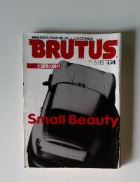 BRUTUS　1996年6月号