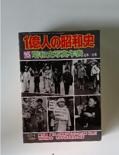 Amazon.co.jp: 金色のライオン : 著者:香山彬子 絵:佃 公彦: 本