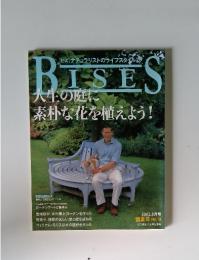 BISES　2002年8月号