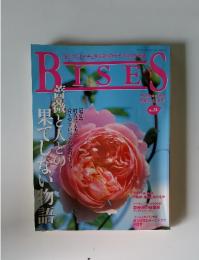 ビズ 2003年6月号