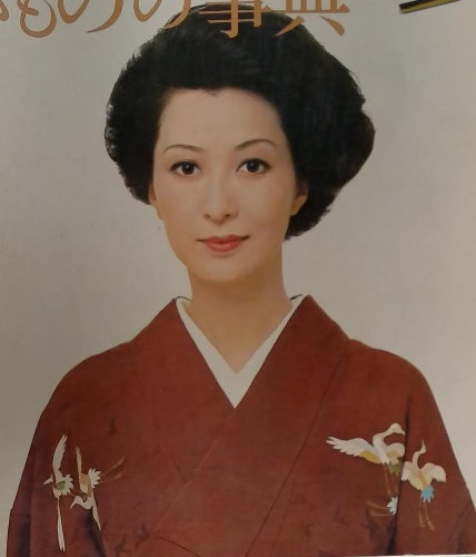 書道に親しむ : かな(日本放送協会編集) / 古本、中古本、古書籍
