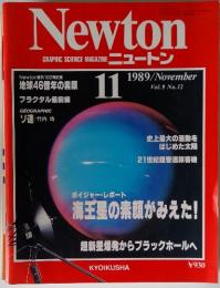 Newton 1989年11月号 Vol.9 No.12