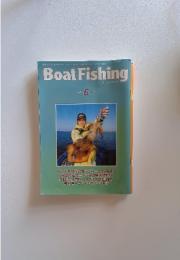 Boat Fishing  2010年6月号