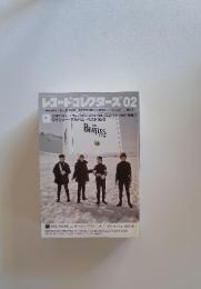 RECORD COLLECTORS' MAGAZINE BEATLES 2010 Vol.29 No.2
