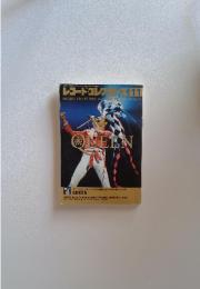 レコード・コレクターズ　2007年11月号