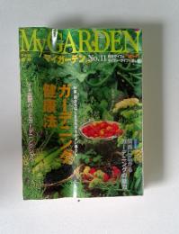 M CARDEN 1999 夏号　No.11
