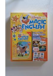 Disney Magic English 22