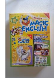 MAGIC ENGLISH　2005年11月1日号