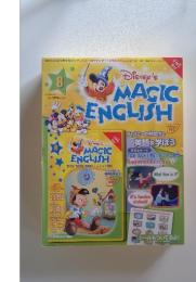 DISNEY MAGIC ENGLISH　8　2005年6月号