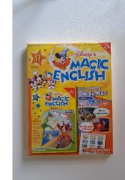 disney's magic english  2005年10月18日号