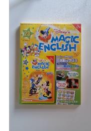 Disney's MAGIC ENGLISH 23　2006年1月号