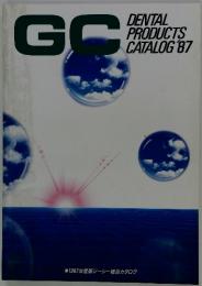 GC DENTAL PRODUCTS CATALOG 1987