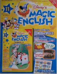 Disney's　MAGIC ENGLISH　2005年7月26日号