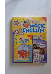 DISNEY'S　MAGIC　ENGLISH　19　2005年11月号