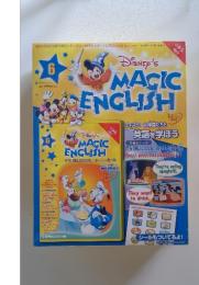 Disney's　MAGIC ENGLISH　2005年5月17日号