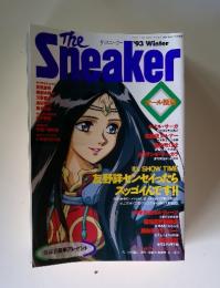 The　Sneaker　1993年12月号