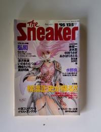 The Sneaker　1995年12月号