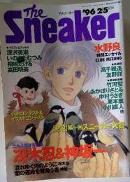 The Sneaker　1996年2月号