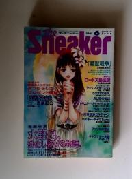 The Sneaker　2001年6月号