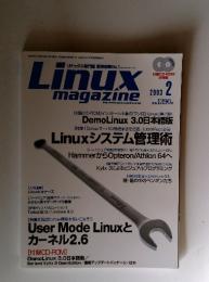 Linux magazine　2003年2月号