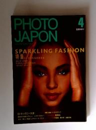 PHOTO　JAPON　4　SPARKLING FASHION　特集ビーナスたちの衣生活
