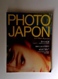 PHOTO　JAPON　9