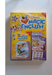 Disney's MAGIC ENGLISH　2008年1月24日