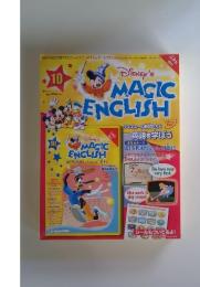 Disney's　MAGIC　ENGLISH　2005年7月号