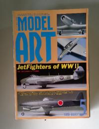 Model Art 1999年5月号