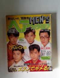 MEN'S　ヘアカタログ　1989秋号
