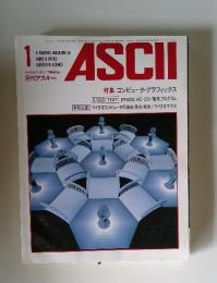 ASCII　1983年1月号